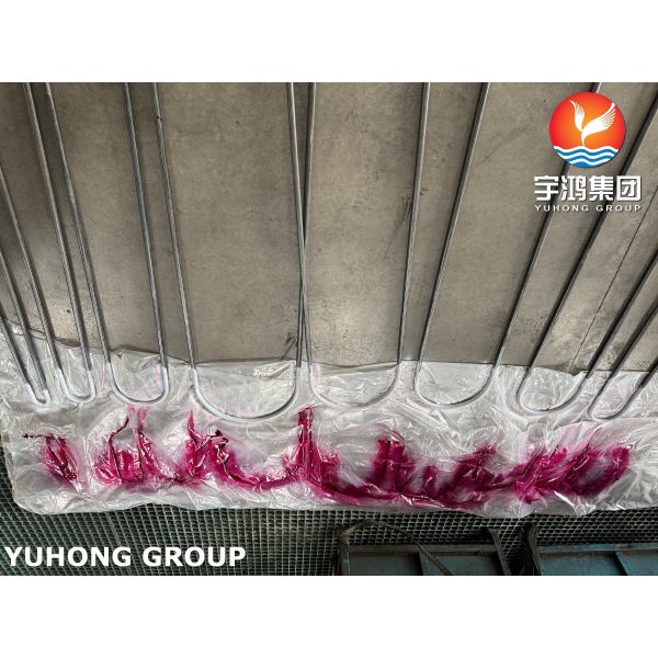 ASME SA209 T1a Carbon Steel Boiler Tube Seamless Alloy steel U Bend Superheater Tube