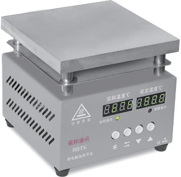Ceremic Ferrule Heating Table Automatic Glue Injection Machine