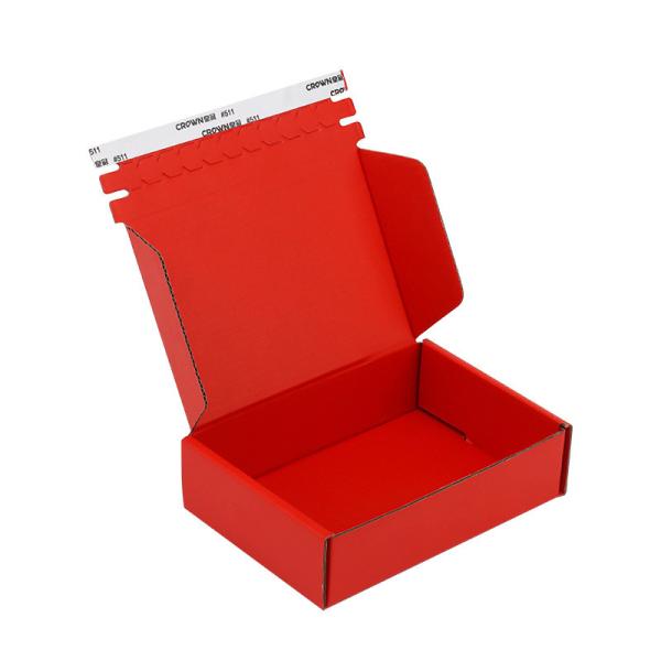 Boîtes d'avion en 3 couches Boîtes cadeaux pliables en forme rectangulaire
