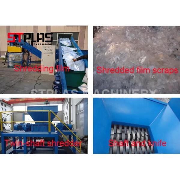 Машина лепешки особенного дизайна пластиковая повторно используя для тюкованного фильма и различной пластмассы