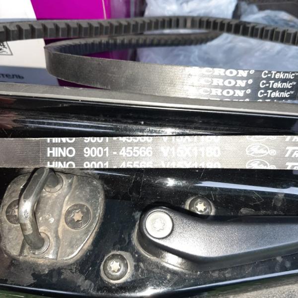 9001-45566 pièces de rechange de camion de Hino