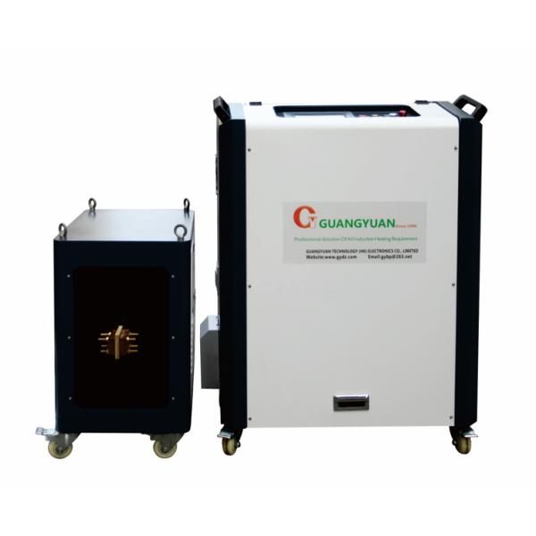 High Frequency 30-80khz Induction Heating Device 100KW DSP Full Digit