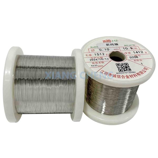High Purity N8 Pure Nickel Wire Excellent Corrosion Resistance And Good Electrical Conductivity