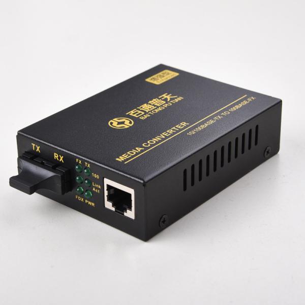 Конвертер локальных сетей кабеля оптического волокна Rj45 SM 20km 10m 1000m 10km