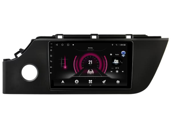 9/10.1 Screen For Kia Rio 4 2020- 2021 Car Multimedia Stereo GPS CarPlay Player