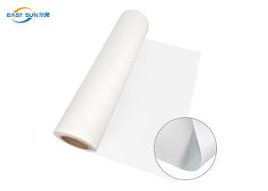impressão do Inkjet de Digitas do filme de transferência do ANIMAL DE ESTIMAÇÃO