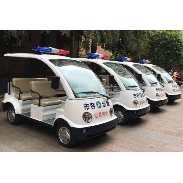 Уилер пассажиров 4 кораблей 4 патруля безопасностью небольшой улицы законный электрический