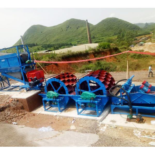 Lavadora de arena y barro Lavadora industrial