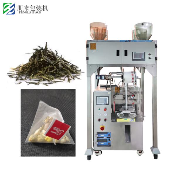 High Speed Automatic Tea Packaging Machine with Cold Ultrasonic Sealing Micro-Dosing Precision and Food-Grade Build