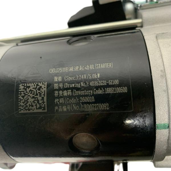 Original Quality QDJ2511B Steel Material Forklift Starter Motor for Diesel Engines