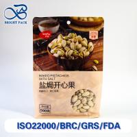 Food-Grade Eight Sided Sealing Bags With Transparent Windows Ideal For Snacks And Nuts Packaging Bulk Orders Discounts.
