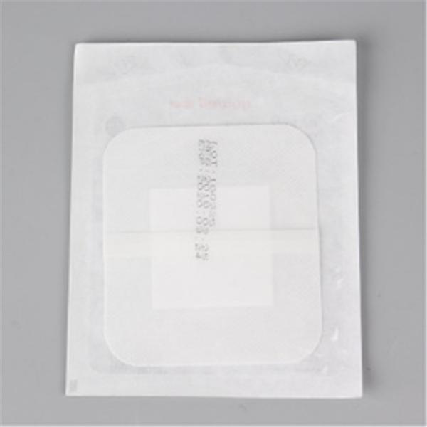 Highly KC-FF-III Wound Dressing Surgical Wound Strip Machine for Wound Care Size 60x80mm