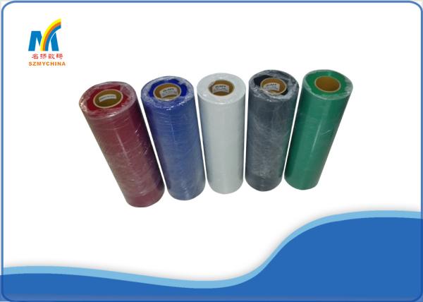 Solid Color Heat Transfer Glitter Vinyl Rolls