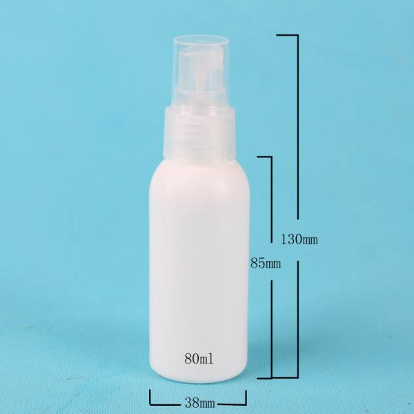 80ml 2.75oz White HDPE Alcohol Disinfection Travel Spray Bottle