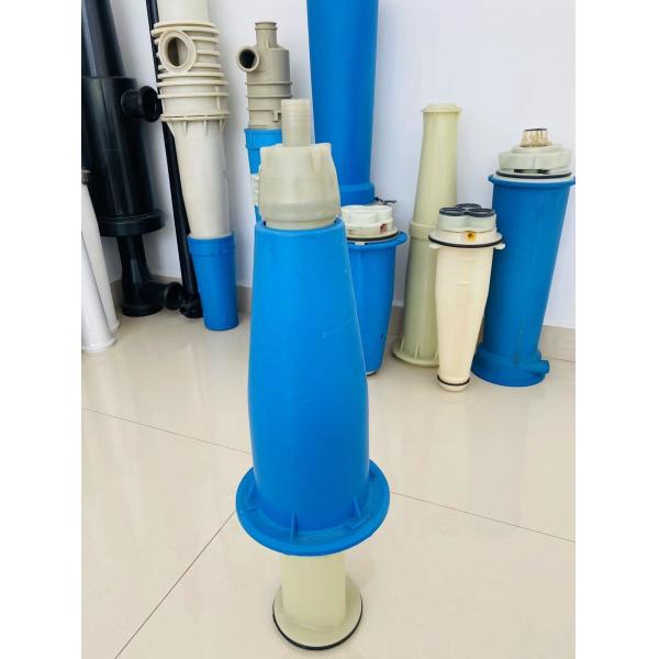 GLV-CLP270 Cleanpack 270 Centrifugal Cleaner Paper Machinery Parts with Customization