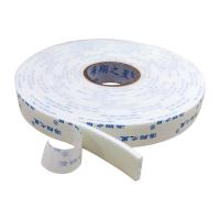 Bande blanche adhésive de mousse de fonte chaude à simple face de prix de gros
