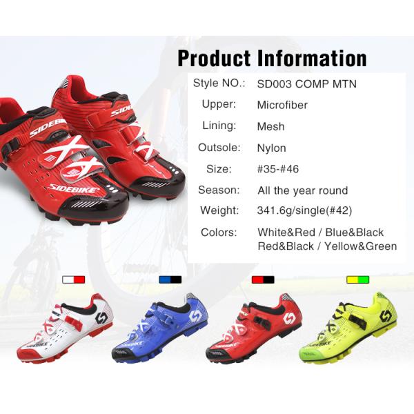 Customized Moistureproof MTB Cycling Shoes , Lightweight Mountain Bike Shoes
