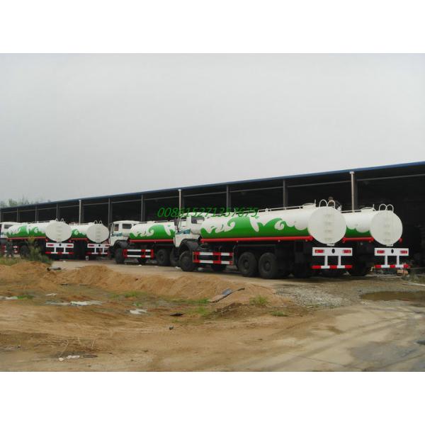 Beiben AWD off road Steel Water Tanker Truck 6x6 With Water Pump Bowser For Transport Clean Drinking Water 16-18cbm