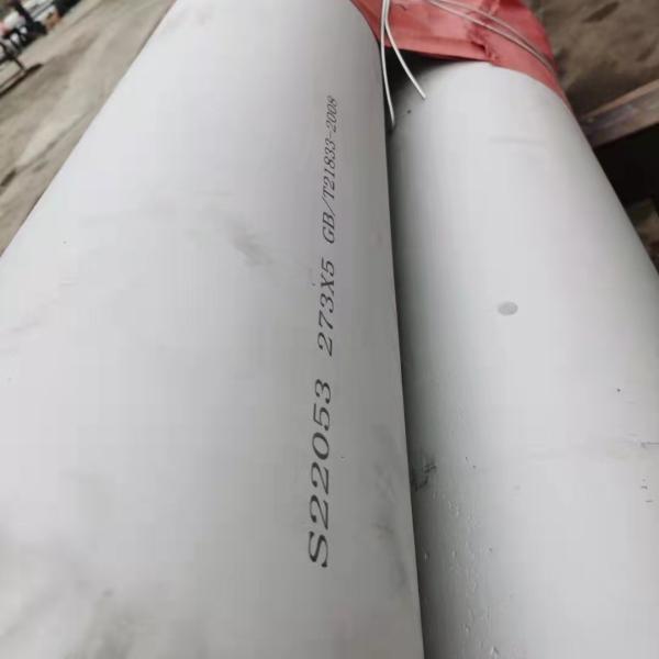 Теплостойкая труба нержавеющей стали безшовное 310S 309S для боилера