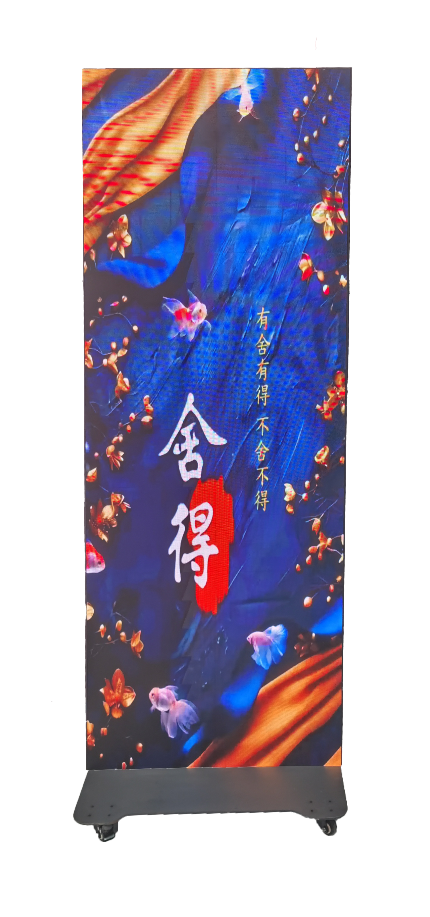 Vertical LED poster display