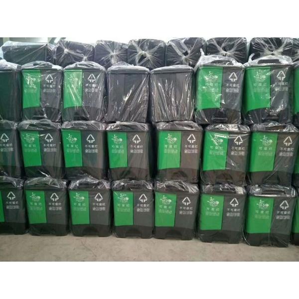 Двойник 20л близнеца ящика педали отдельных отсеков небольшой пластиковый крытый/на открытом воздухе