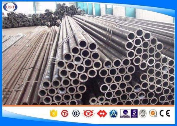 8620 / 20CrNiMoA Mechanical Alloy Steel Tube Black Surface Q+T Heat Treatment