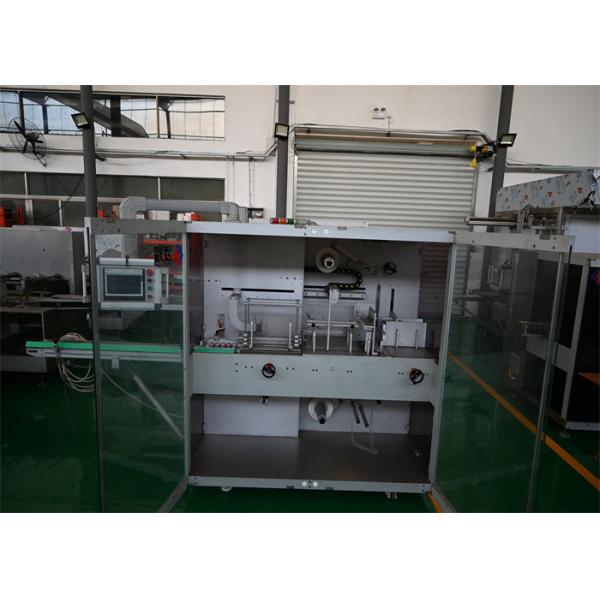 High-Speed Automatic PE Film Banding and Bundling Machine (LYKZJ-180)
Synchronized End-of-Line Tertiary Packaging for High-Volume Carton Aggregation
