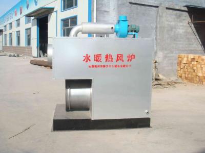 Chicken farm air heating Pig Farm keep temperature Heating boiler mechanical