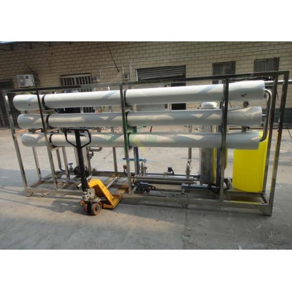 220V Industrial Two Stage RO Water Purifier Treatment Plant