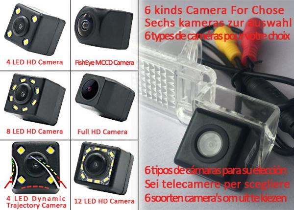 Skoda Rapid Sonata VW Jet Dynamic Track Fisheye Starlight AHD 1080P CVBS Night Waterproof Parking Camera VW-02038C