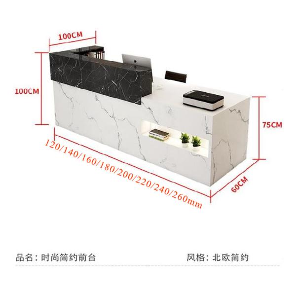 Office Furniture Salon Reception Desk with Fast Checkout Counter and Wood Style PANEL