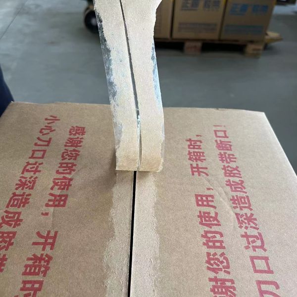 Custom Brown BOPP Printed Carton Sealing Packing Tape Super Clear OPP Box with Fragile Acrylic Adhesive Logo Packaging Tape