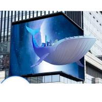 Cabinet extérieur Wan Outdoor Led Signs d'affichage à LED de P8
