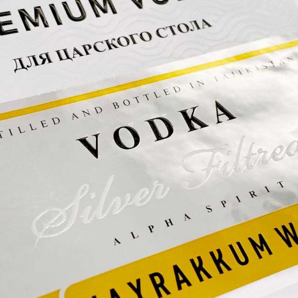 Custom Printing Waterproof Strong Stickiness Embossed Luxury Texture Gold Foil UV Printing Whisky Drinks Liquor Bottle Labels