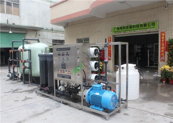 Máquina da purificação de água de Plant&Salt da dessanilização da água do mar 3000L/H usando a unidade da osmose reversa