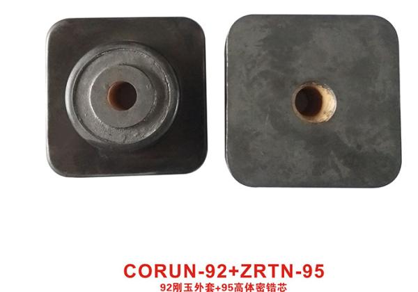 Tundish Metering Nozzle High Temperature Zirconia Based 5.1g/cm3 Density