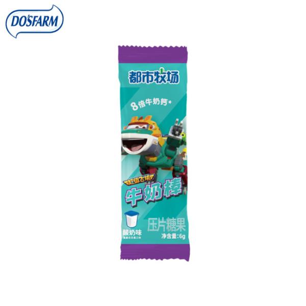Do's Farm X Super Wings Co - Branded Milk Lollipop Variety Of Flavors 6g