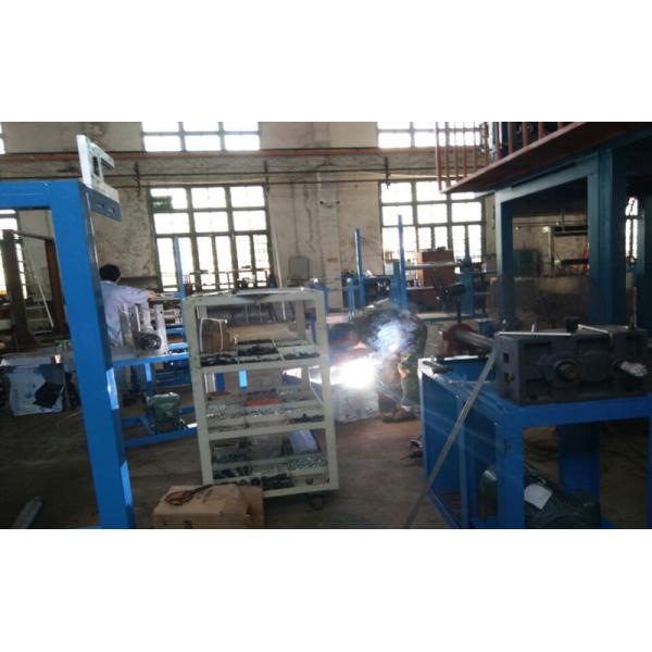 Shanghai Bei Yang Plastic Machinery Limited company CO.,LTD.