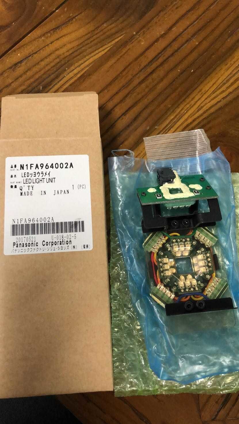 Камера Н1ФА964002А полета СИД БМ аксессуаров Панасоник Моунтер