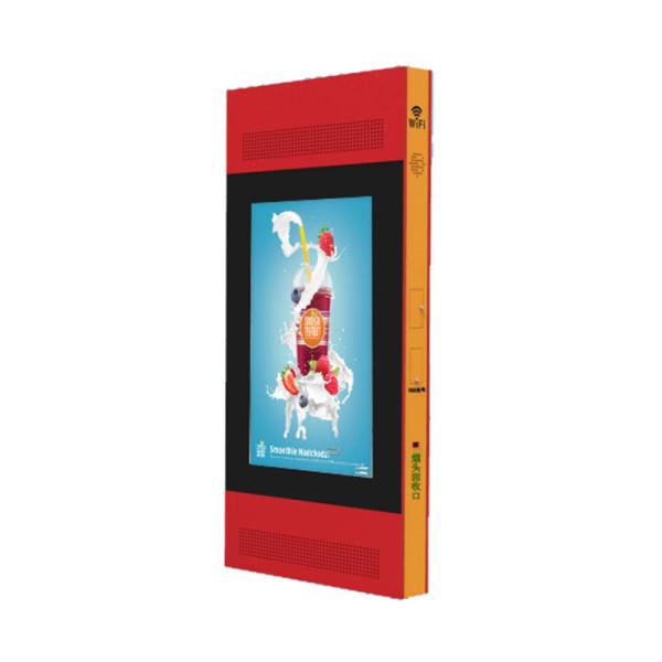 Custom Waterproof Outdoor Digital Signage Kiosk With 3 Years Warranty