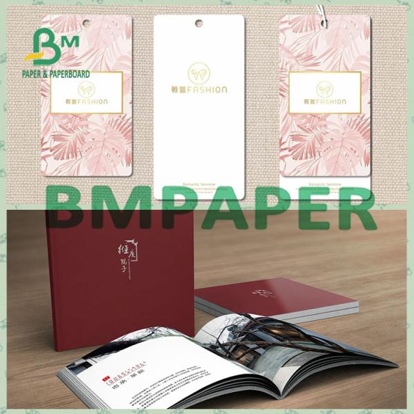превосходная бумага с покрытием света Printability 250g для приобретений B2B превосходная бумага с покрытием света Printability 250g для приобретений B2B