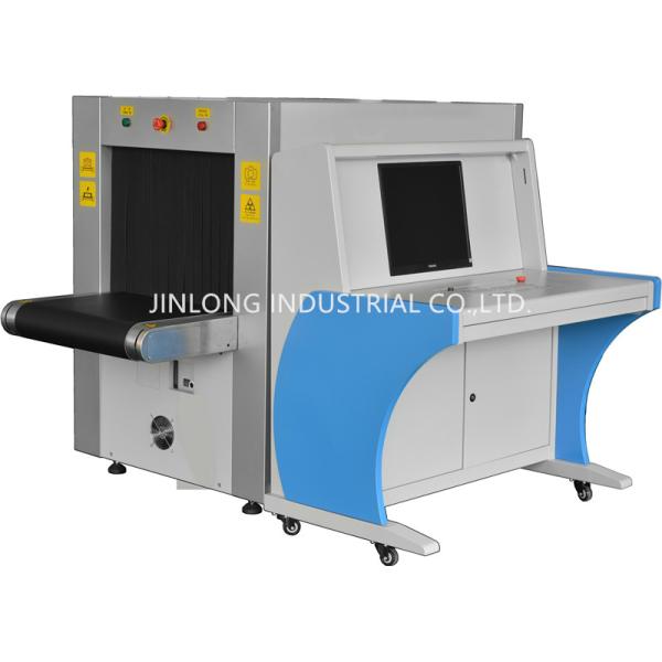 x-ray luggage scanner 6550 x-ray baggage scanner (stadium,court,prison,exhibition center,