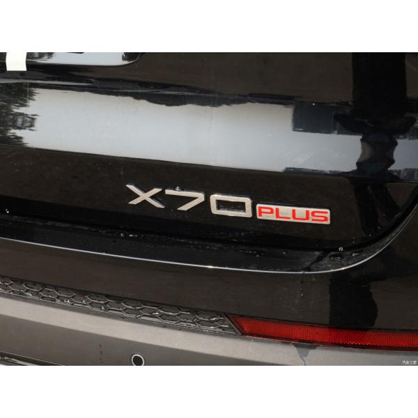 2023 Chery Jetour X70 Plus 1.5t DCT Brave PRO 7seats SUV Gasoline Car for Customization