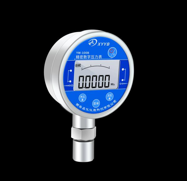 Digital Pressure Gauge 0.1% High Accuracy 4-20mA Output & Relay Control IP65 Waterproof for Hydraulic Pneumatic System