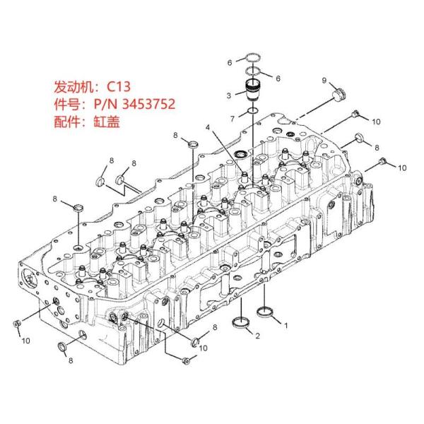 C11 C13 Engine Cylinder Head 345-3752 342-9075 3453752 3429075 / Excavator Parts