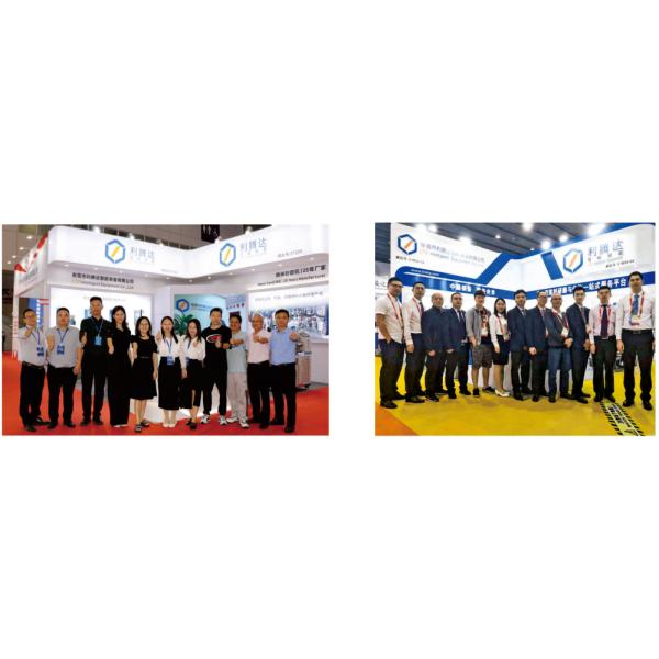 LTD Intelligent Equipment Co.,Ltd