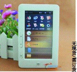 Ebook ORB-T471