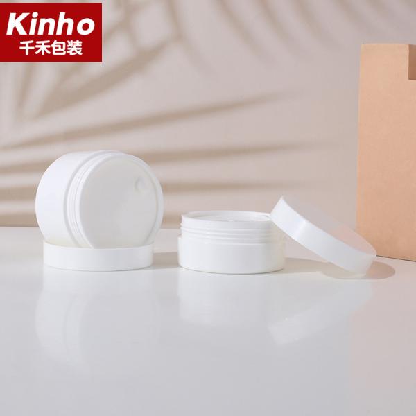10-500g Acrylic Containers For Cosmetics Scrub PP Plastic Jar Lotion Skincare Face Hand Hair