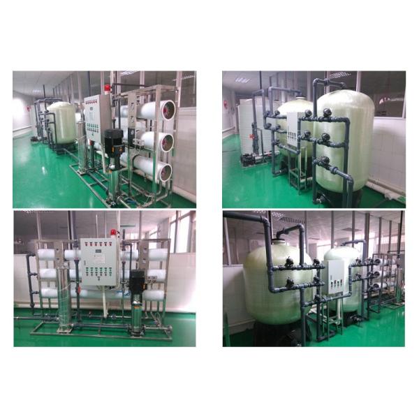 Система водяного фильтра Ро 1000Л/Х/система Ро очистителя воды с танком нержавеющей стали