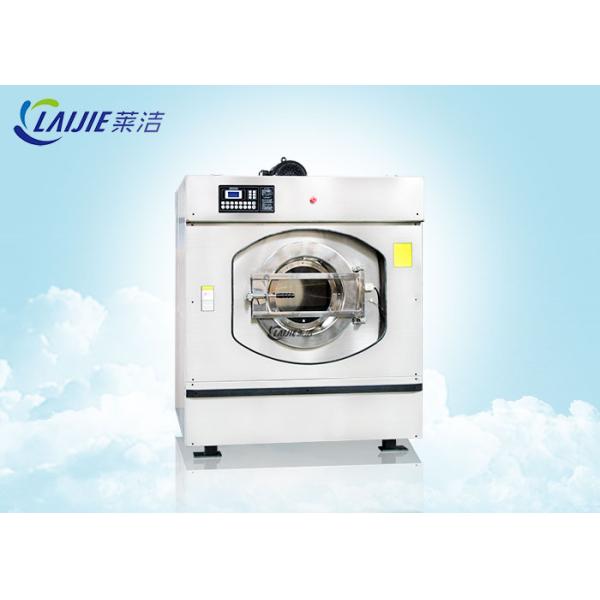 Stainless Steel Commercial Washing Machine For Clothes Garment Bed Sheet